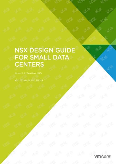 云计算技术的开发与销售 从CSDN开发者文库获取关键资源